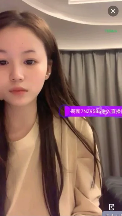 Screenshot 14 from Shaved Pussy Solo Show — Keke Baby’s Leaked Livestream Session
