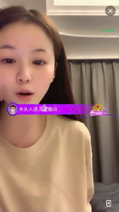 Screenshot 16 from Shaved Pussy Solo Show — Keke Baby’s Leaked Livestream Session