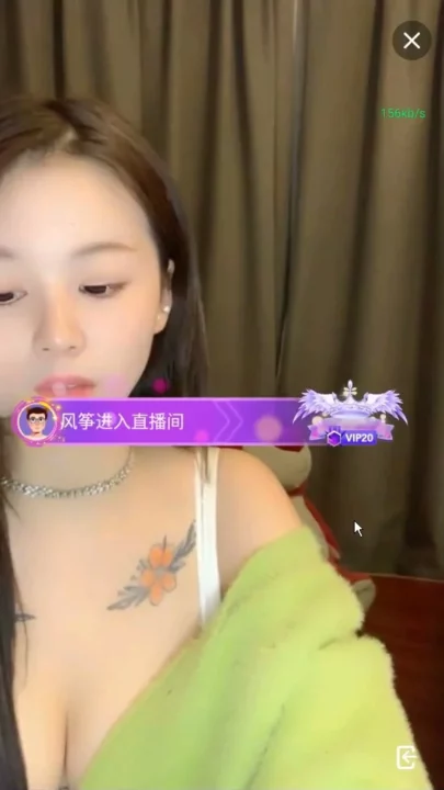 Screenshot 6 from Shaved Pussy Solo Show — Keke Baby’s Leaked Livestream Session