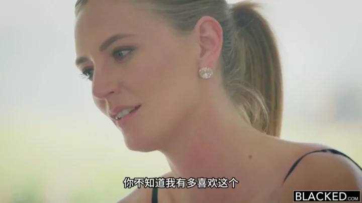 Screenshot 2 from Hotel Hookup: Busty Blonde Dominates Interracial POV Session