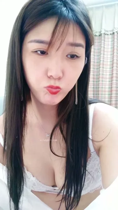 Screenshot 3 from Petite Japanese Girl in Lingerie Masturbates with Toys — Intimate POV Experience [FC2-PPV-3540000]