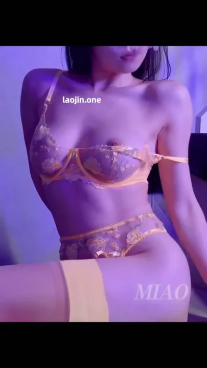 Screenshot 17 from Uncensored Asian POV — Japanese Babe Teases in Lingerie & Bathtub Solo Play [Abczp.Xyz]
