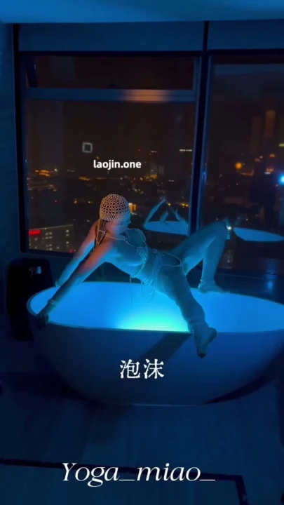 Screenshot 37 from Uncensored Asian POV — Japanese Babe Teases in Lingerie & Bathtub Solo Play [Abczp.Xyz]