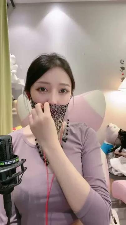 Screenshot 22 from Japanese Cosplay Lingerie Solo — Kawaii Asian Model Unveils Outfit
